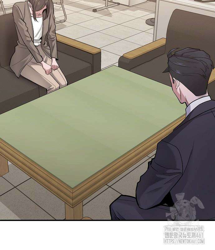 검사가 법을 모름 45화 14