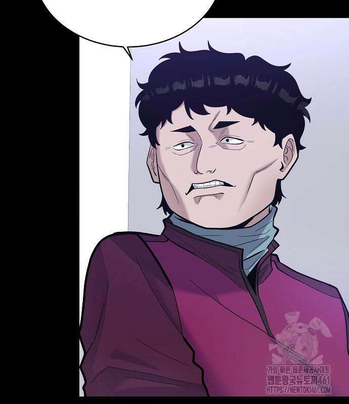 검사가 법을 모름 45화 35