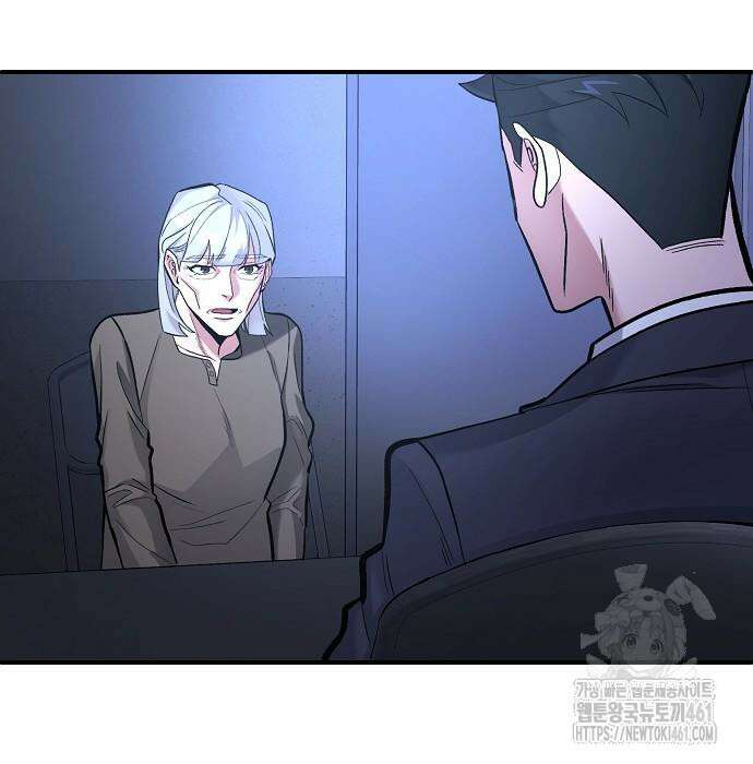 검사가 법을 모름 45화 60