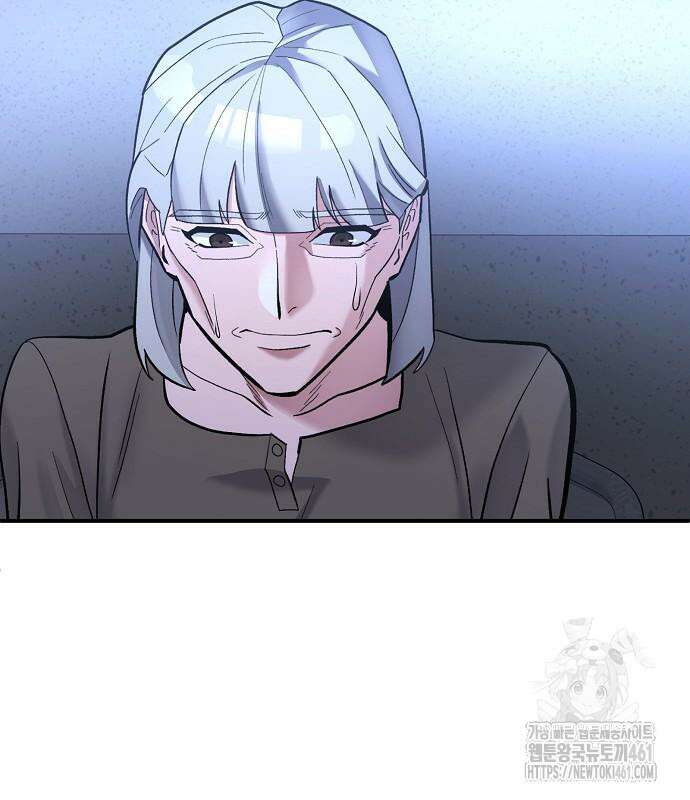 검사가 법을 모름 45화 67