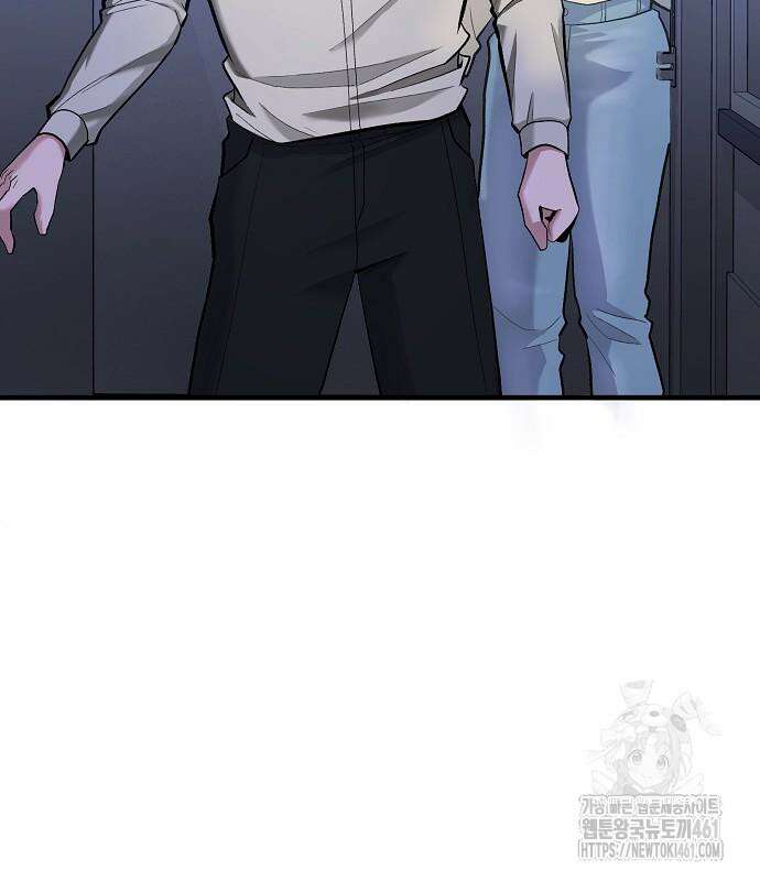 검사가 법을 모름 45화 70