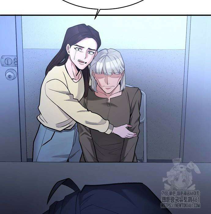 검사가 법을 모름 45화 76
