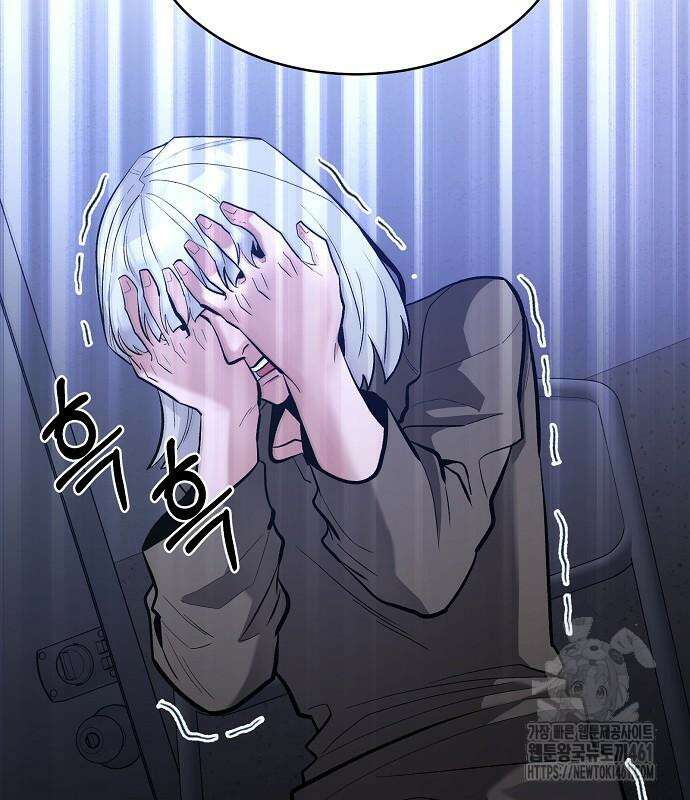 검사가 법을 모름 45화 86