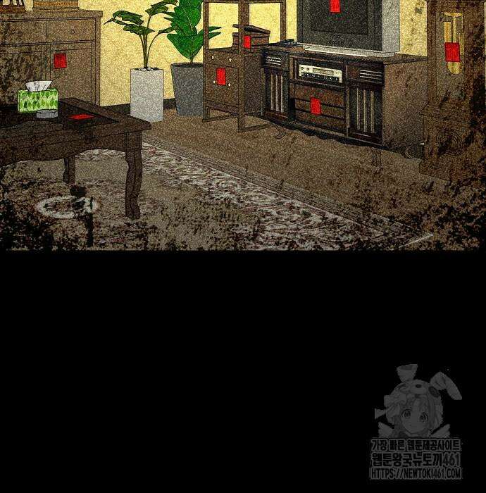 검사가 법을 모름 45화 96