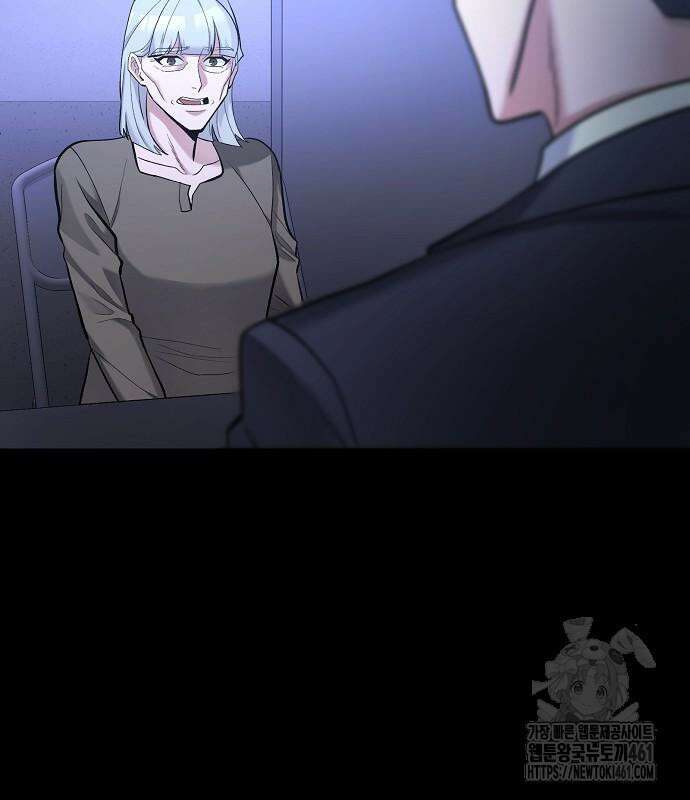검사가 법을 모름 45화 110