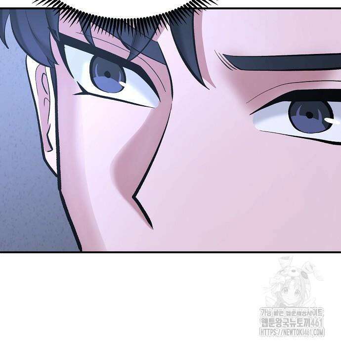 검사가 법을 모름 45화 132