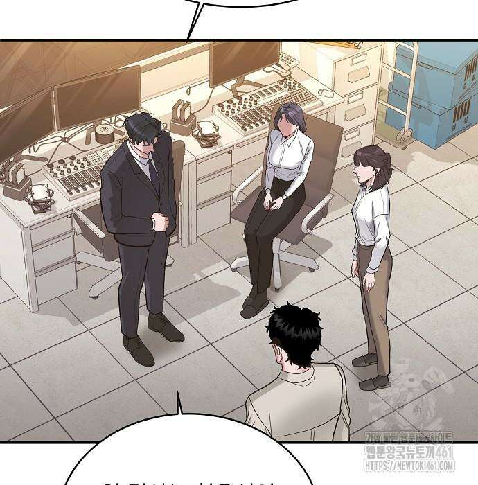 검사가 법을 모름 45화 140