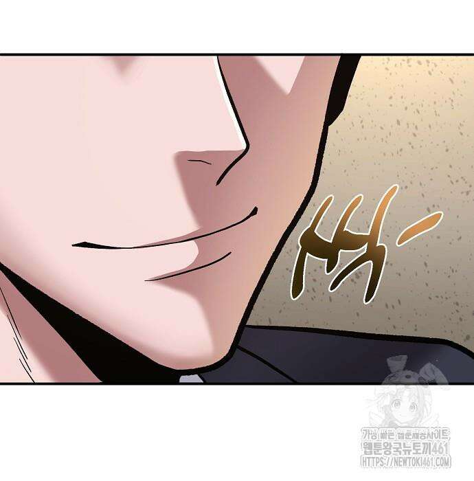 검사가 법을 모름 45화 144