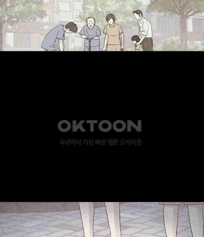 기기괴괴2 냉동호텔 ＃3 19