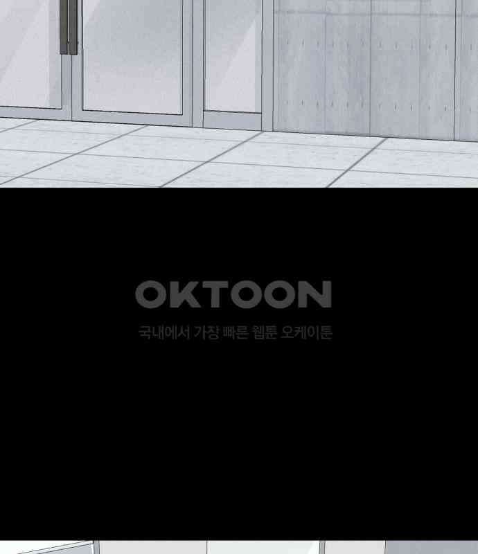 기기괴괴2 냉동호텔 ＃3 48