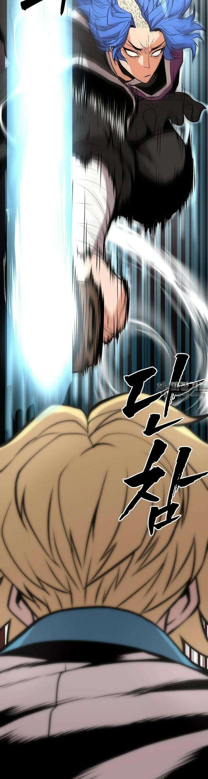 무림살롱 39화 11
