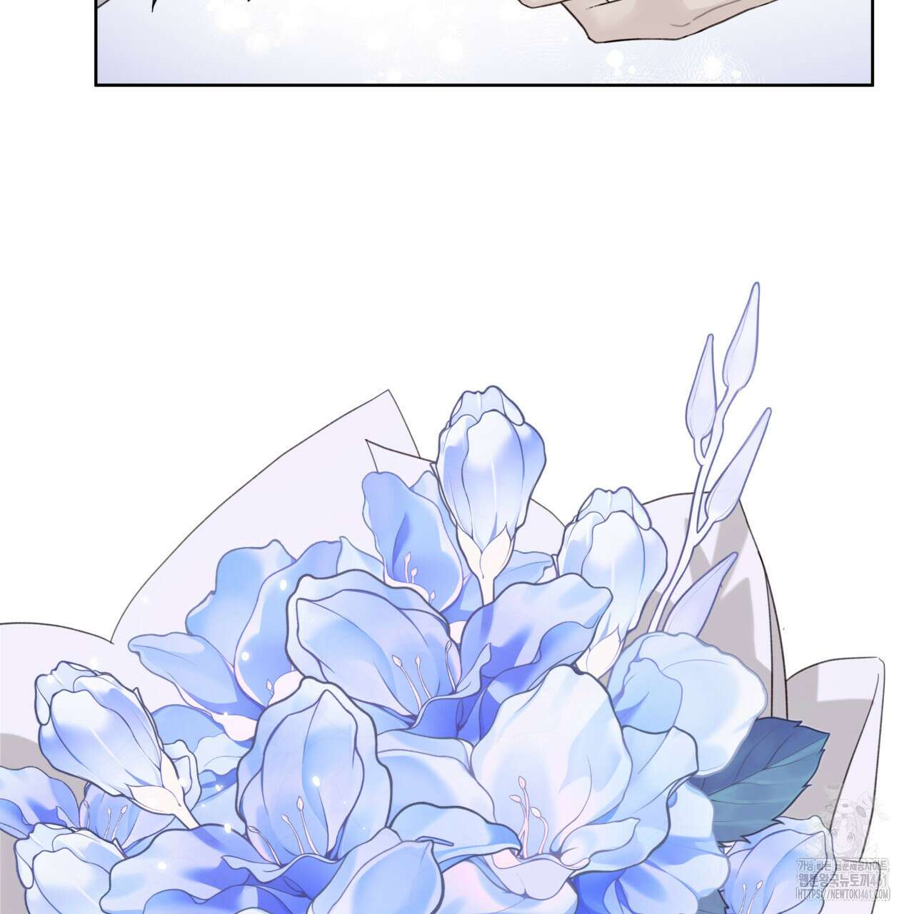 가이딩 해저드 38화 2