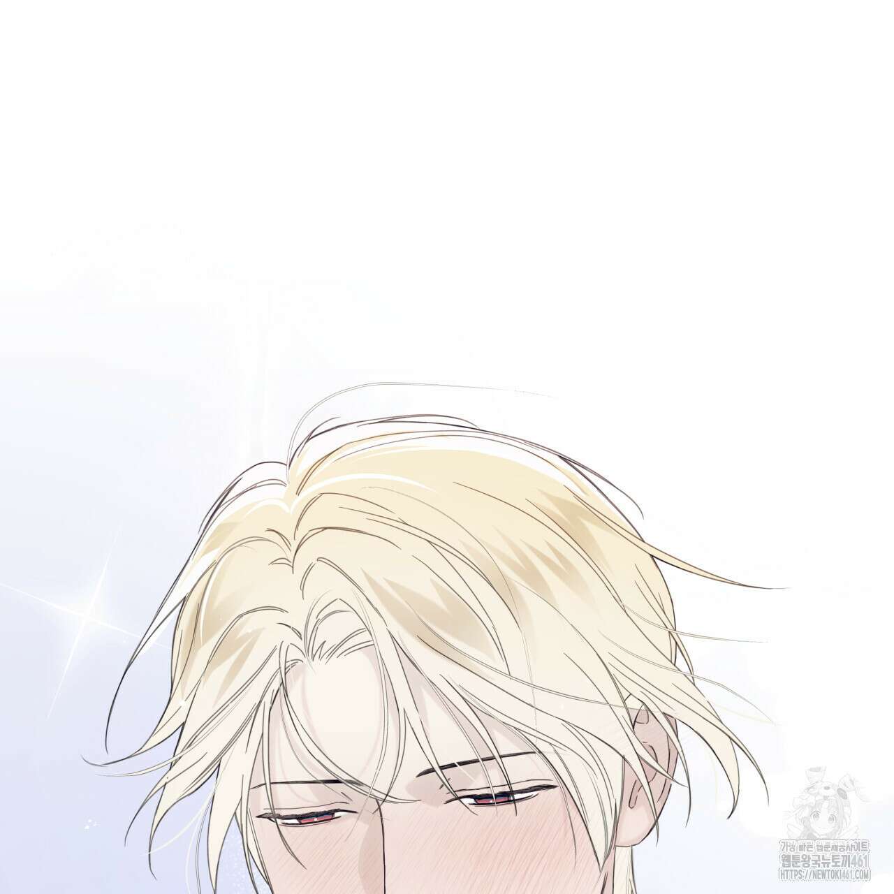가이딩 해저드 38화 6