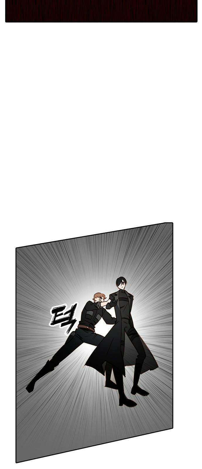 트리거(네이버) 2부 50화: Hunting for Witches (3) 13