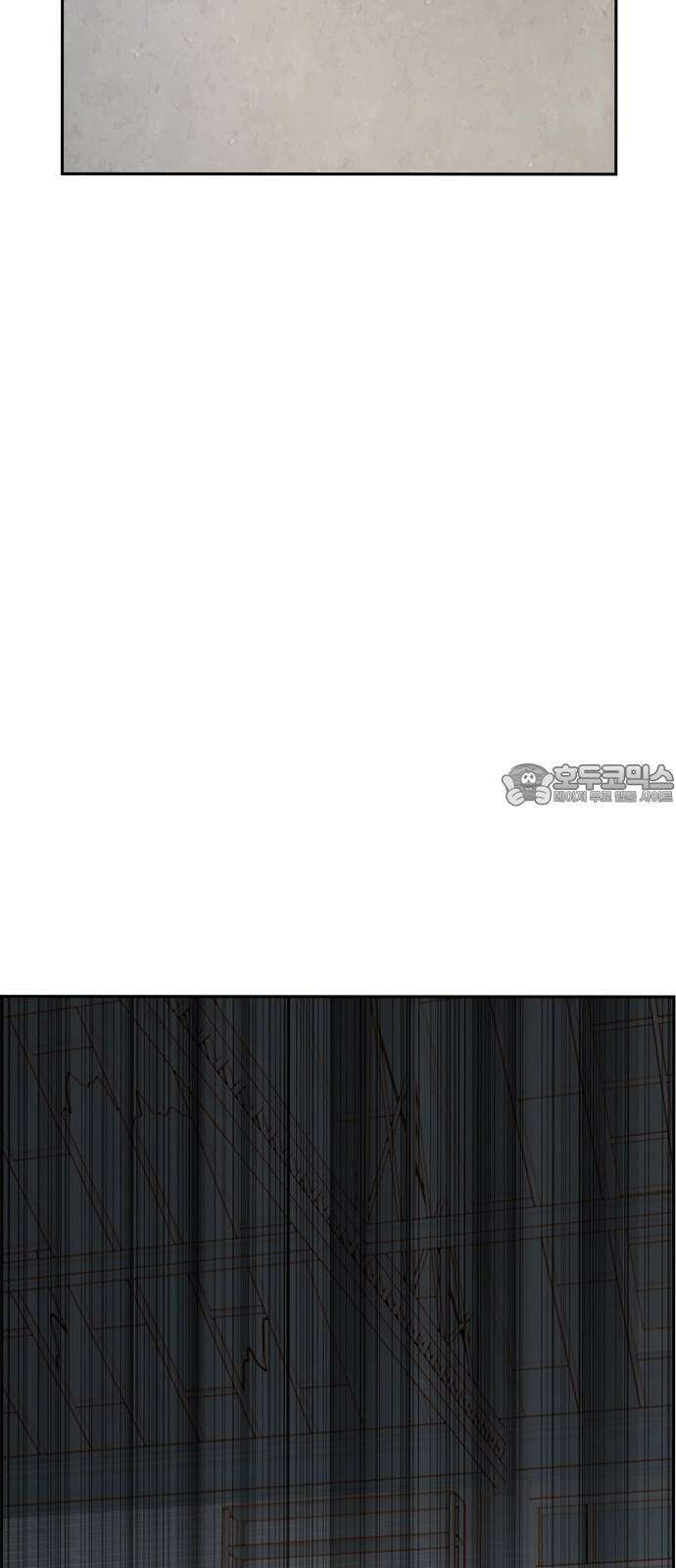 트리거(네이버) 2부 50화: Hunting for Witches (3) 30