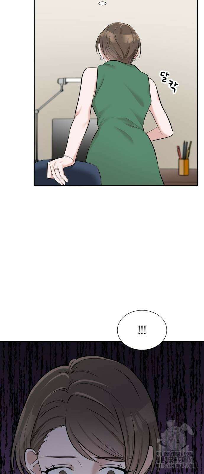 남편의 가정이 무너질 때까지 17화 54