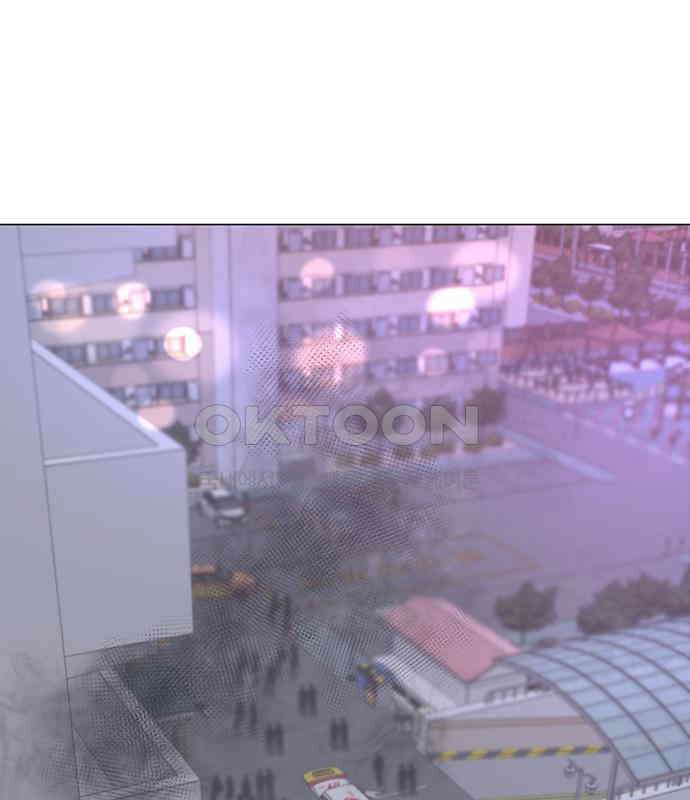사랑, 그거 어떻게 하는 건데 35화 1