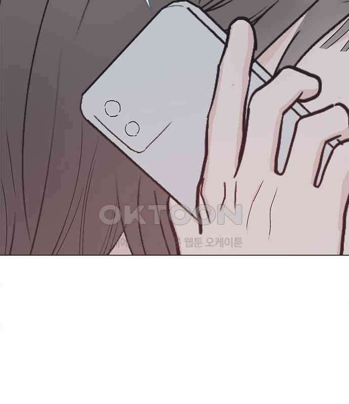 사랑, 그거 어떻게 하는 건데 35화 24