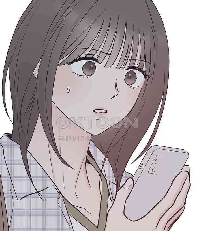 사랑, 그거 어떻게 하는 건데 35화 27