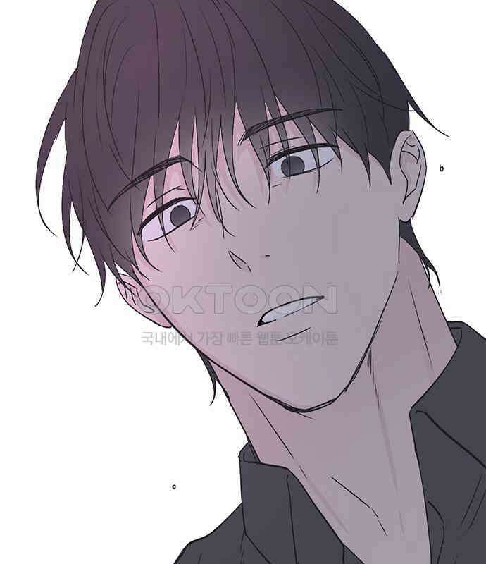 사랑, 그거 어떻게 하는 건데 35화 78