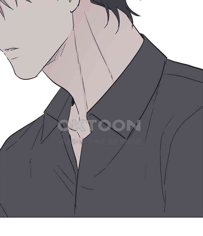 사랑, 그거 어떻게 하는 건데 35화 89