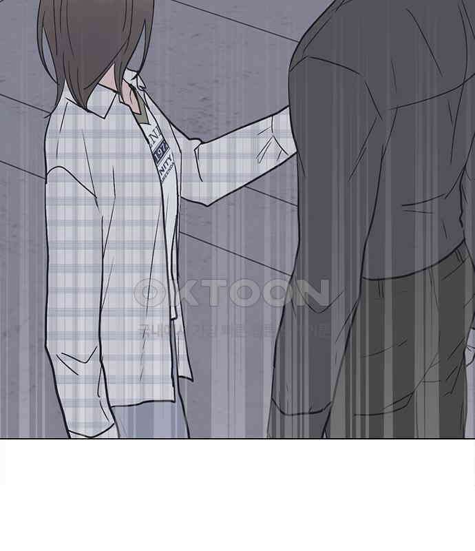 사랑, 그거 어떻게 하는 건데 35화 124