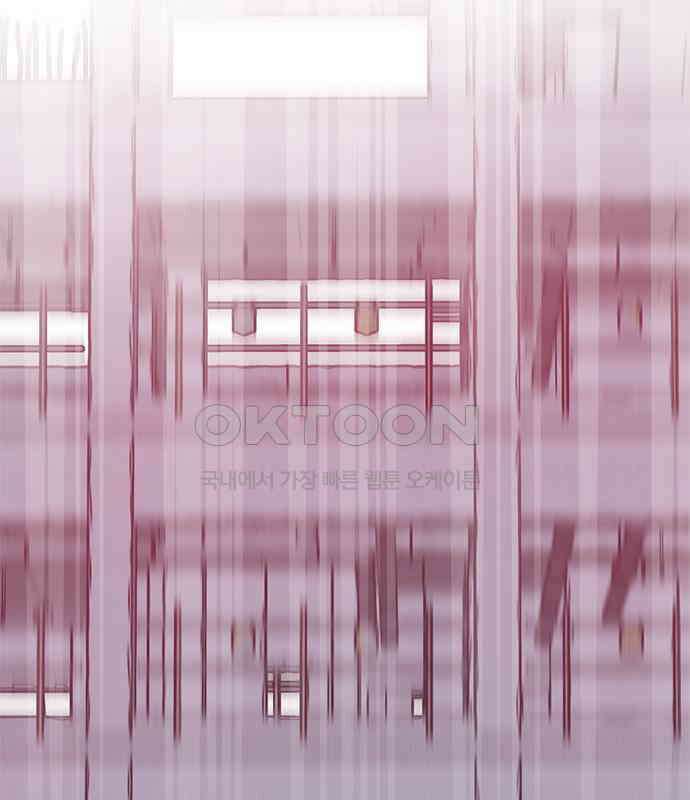 사랑, 그거 어떻게 하는 건데 35화 144