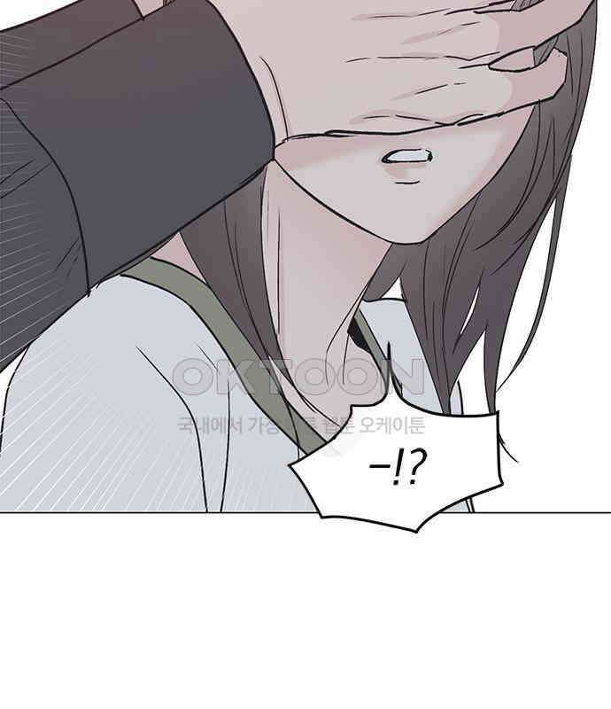 사랑, 그거 어떻게 하는 건데 35화 153