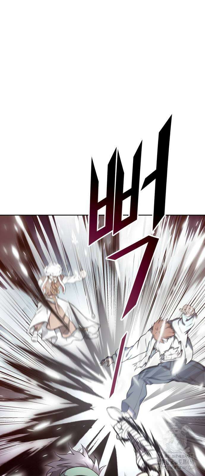 신의 탑 3부 224화 43
