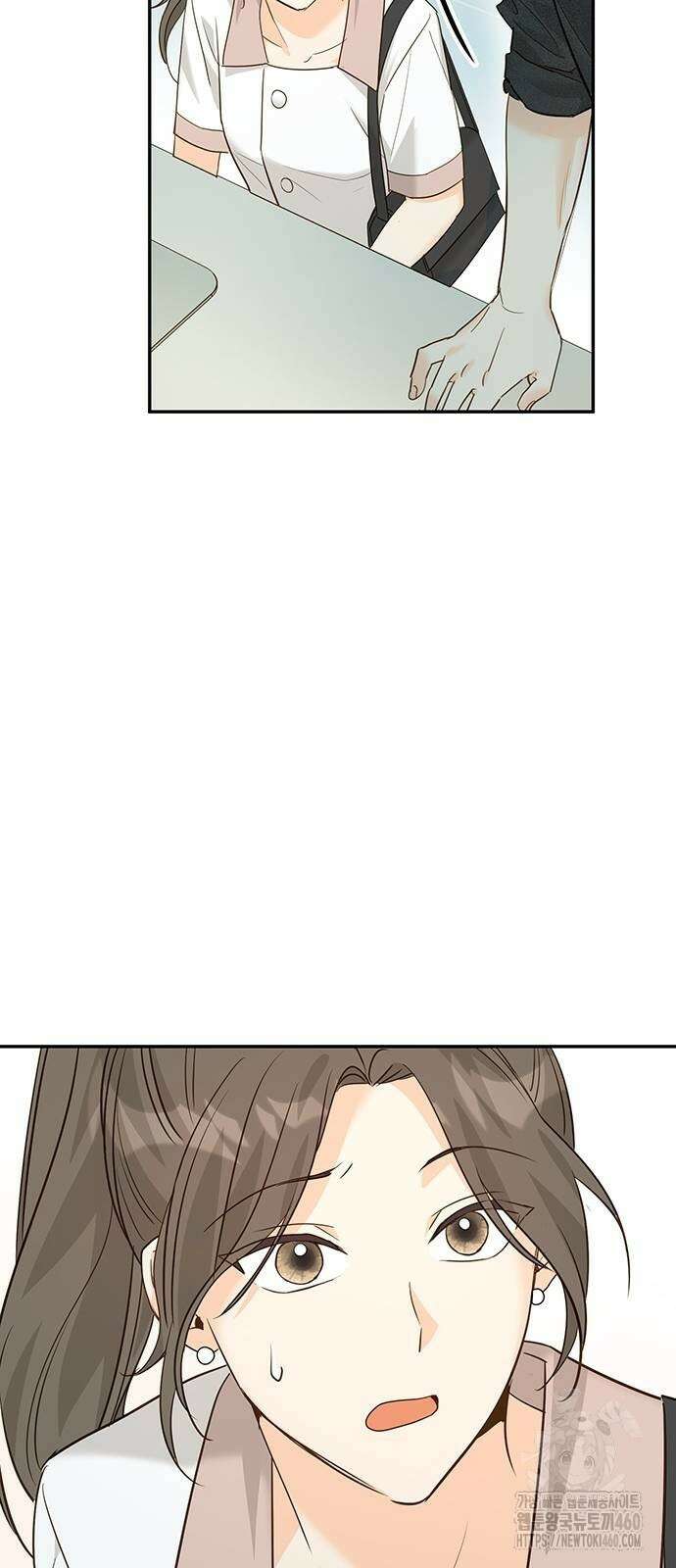회사를 다닙시다 6화 44