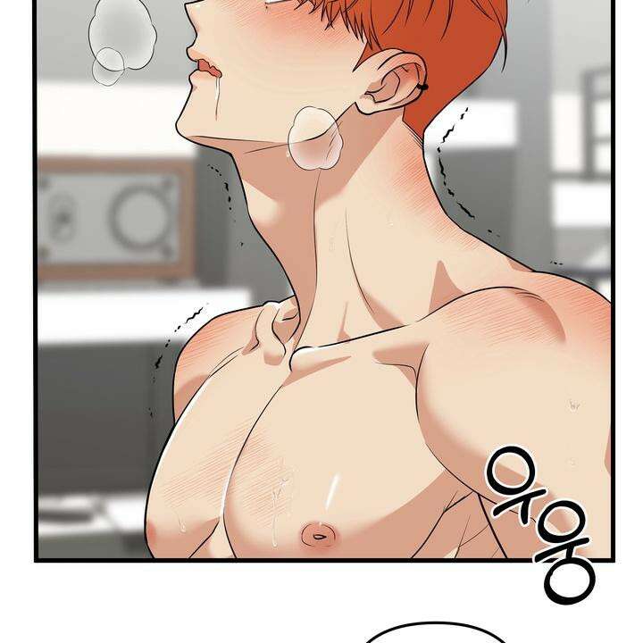 키싱부스 8화 [시즌2 1화] 11