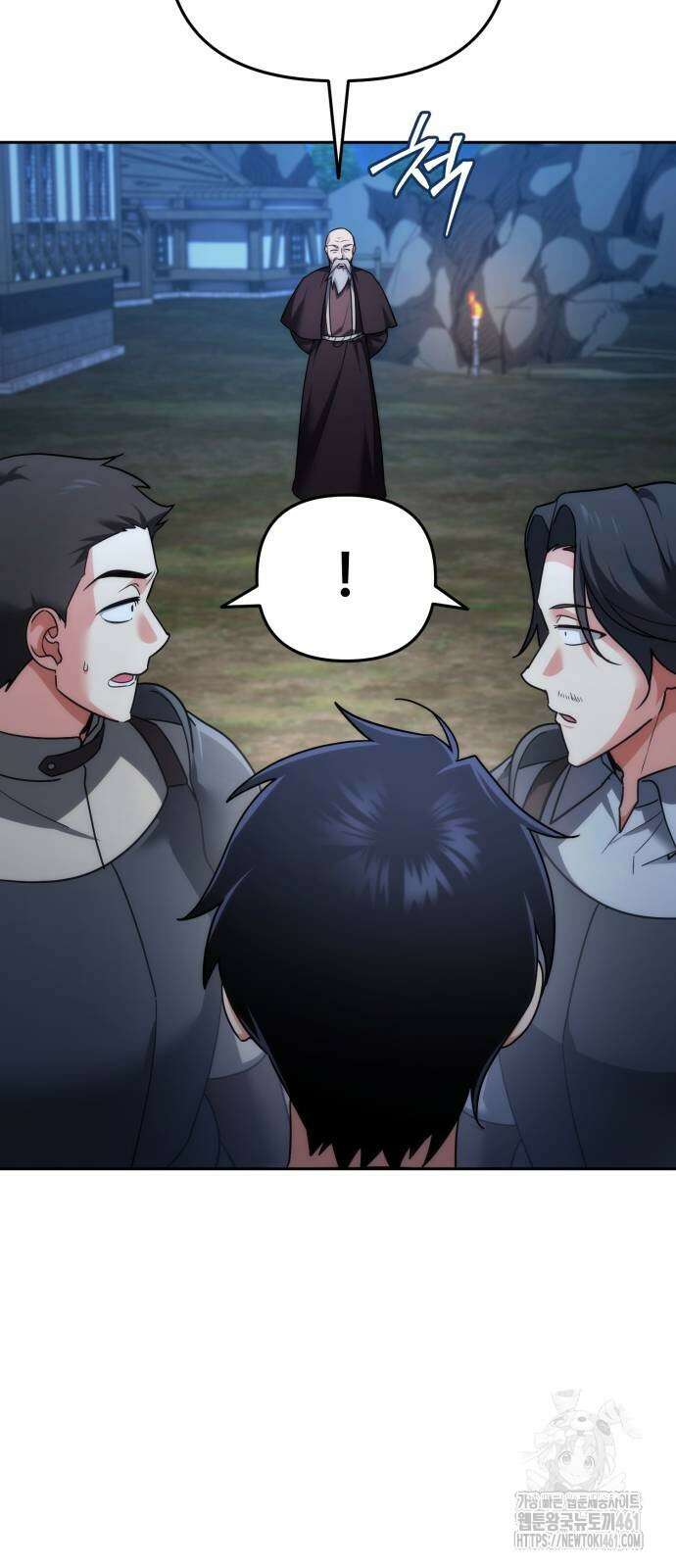 내 분신이 거물이 되어간다 4화 5