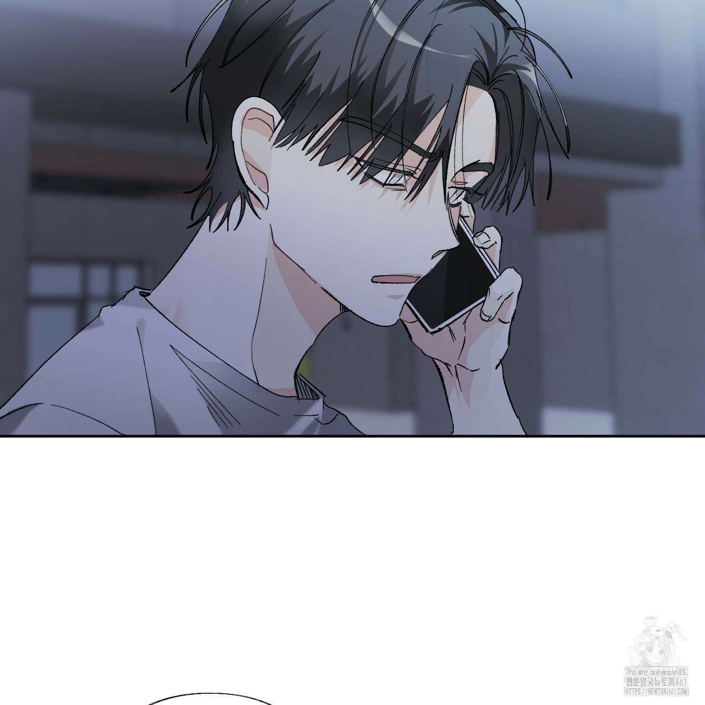 네가 없는 세계 77화 5