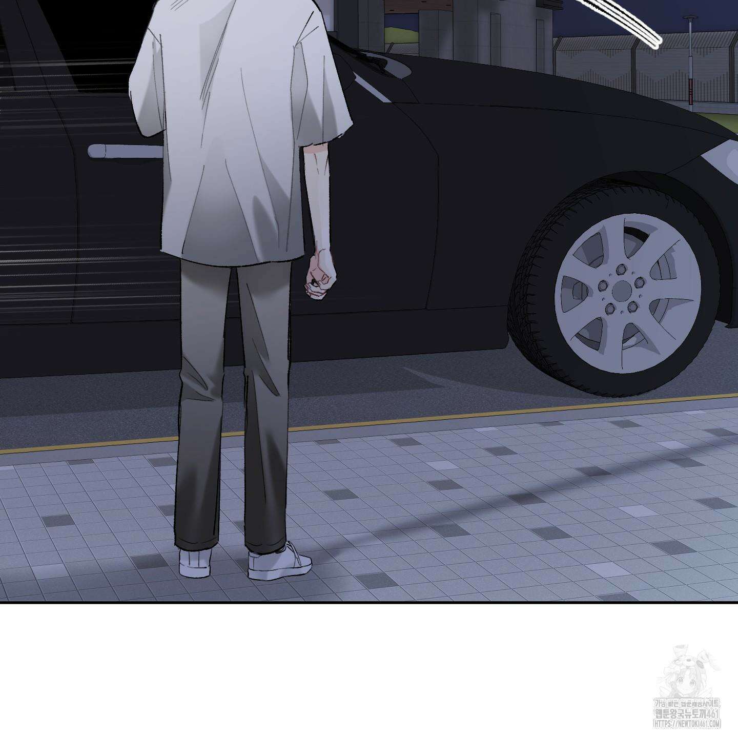 네가 없는 세계 77화 7