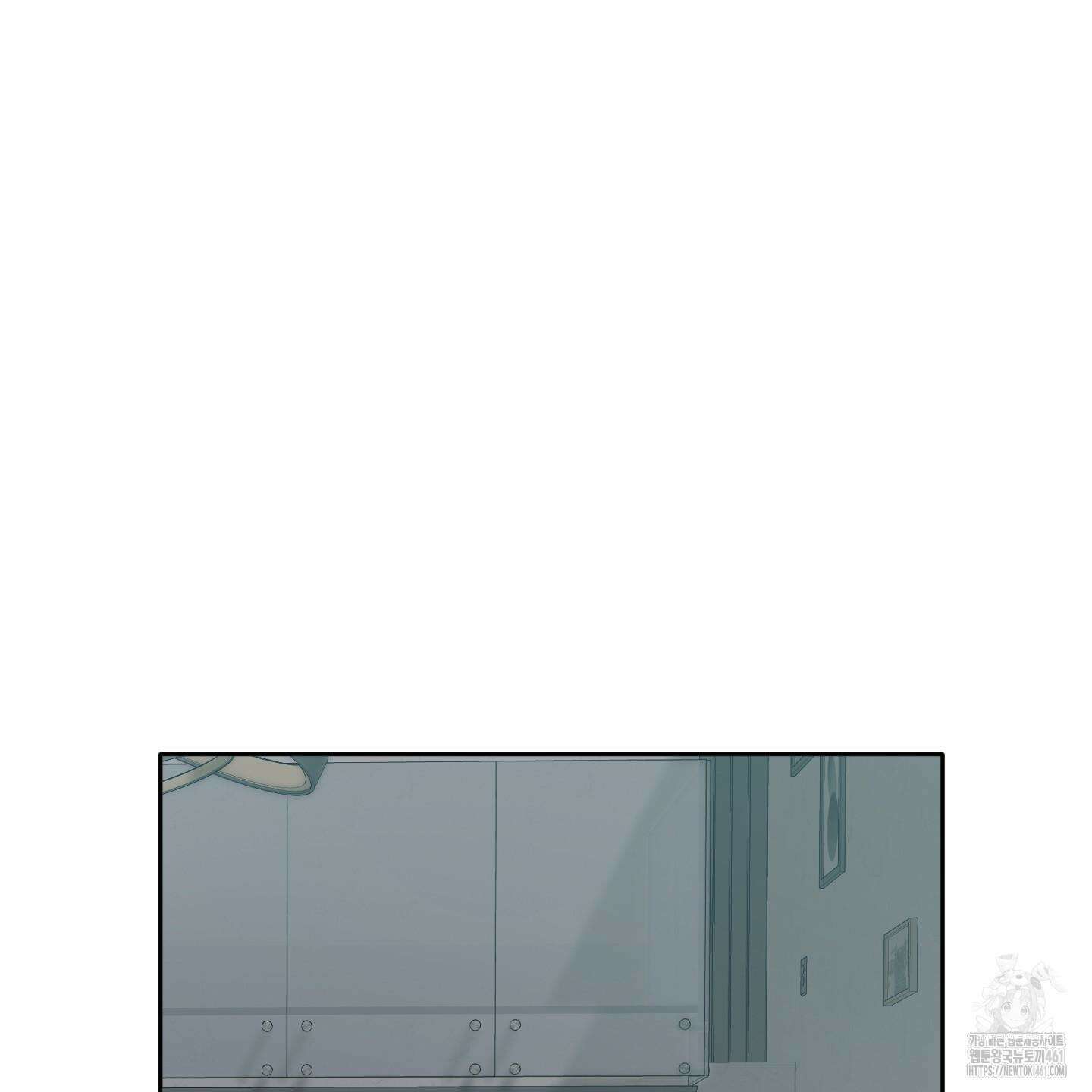 네가 없는 세계 77화 18
