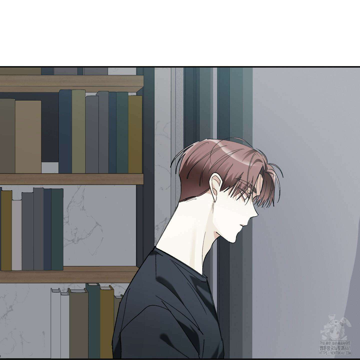 네가 없는 세계 77화 22
