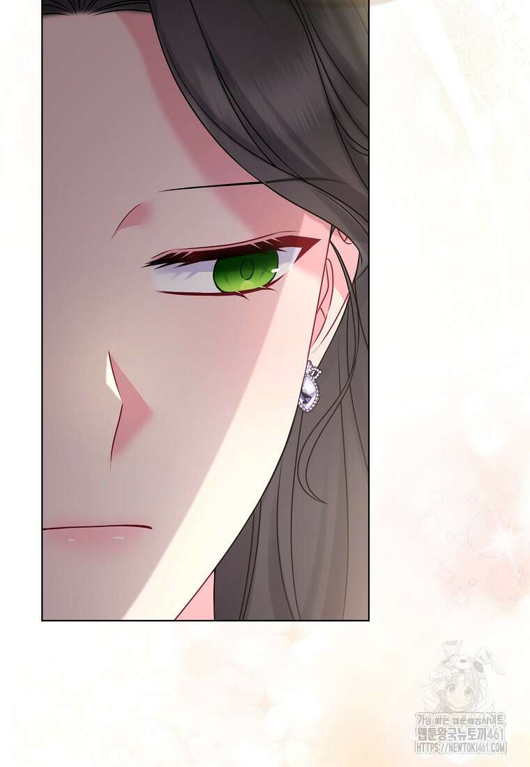 그래서 나는 폐태자와 결혼했다 76화 20