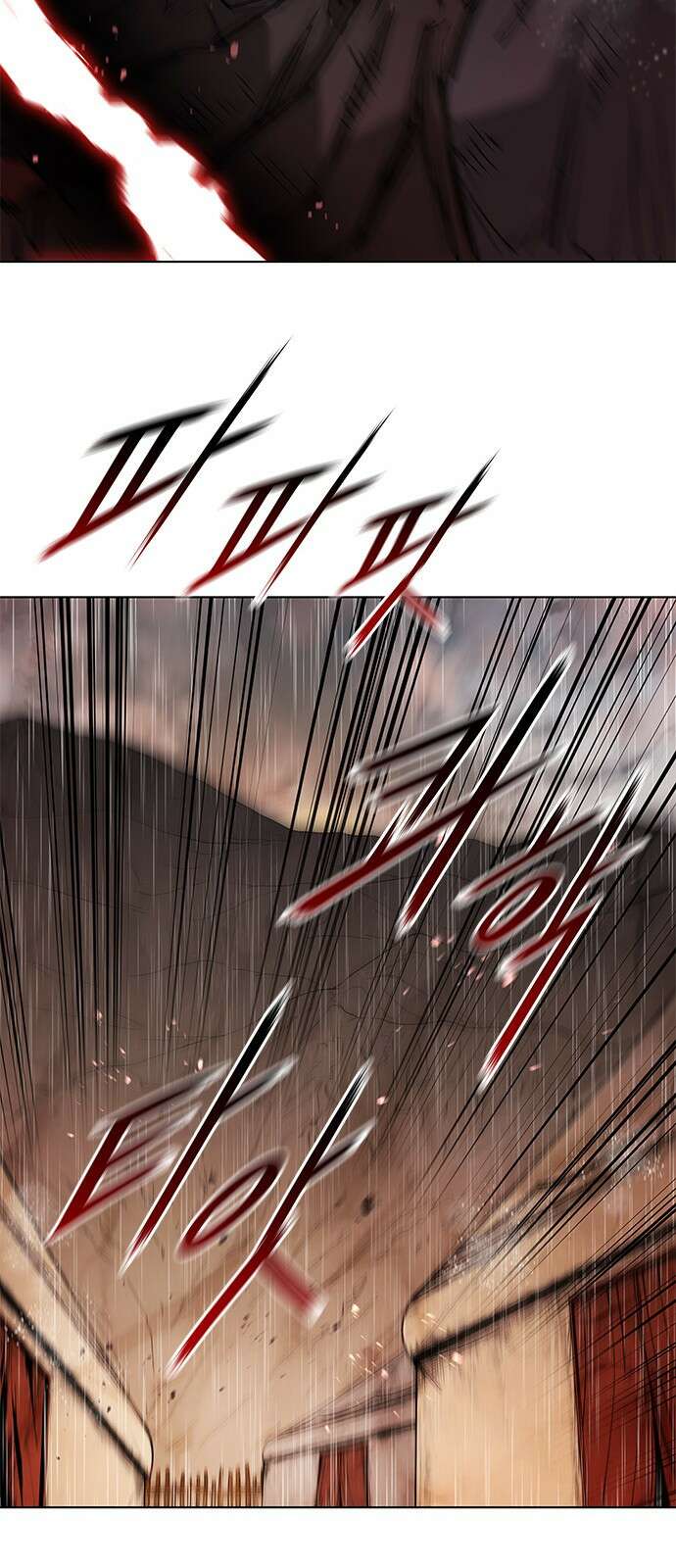 무사만리행 시즌2 1화 100