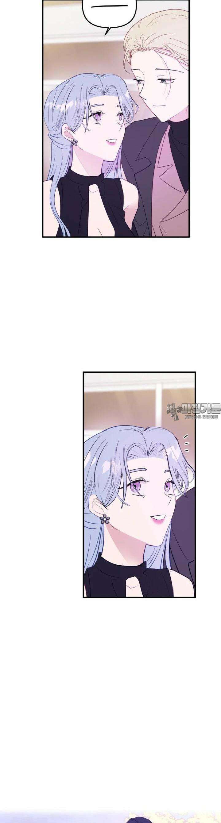 가엾은 캄비온 7화 2