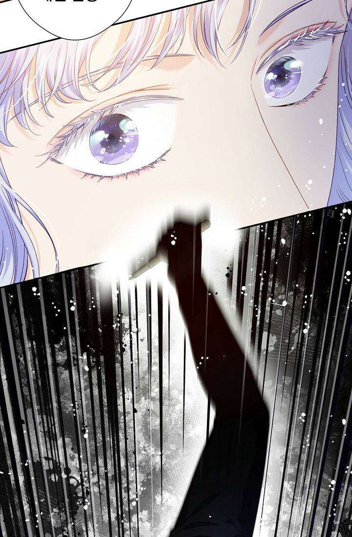 러브 키치 크런치 5화 52