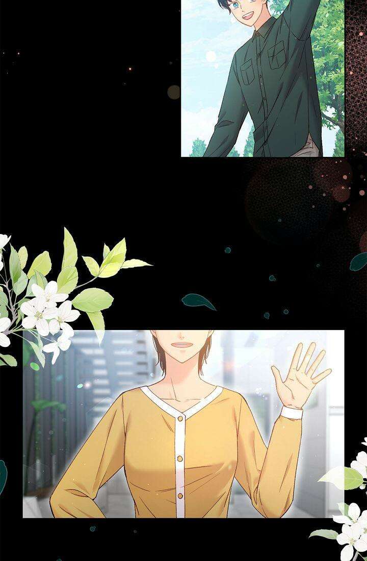 러브 키치 크런치 15화 8