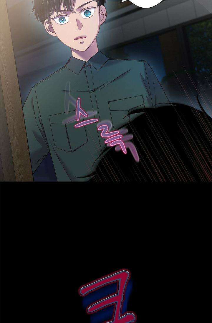러브 키치 크런치 15화 11