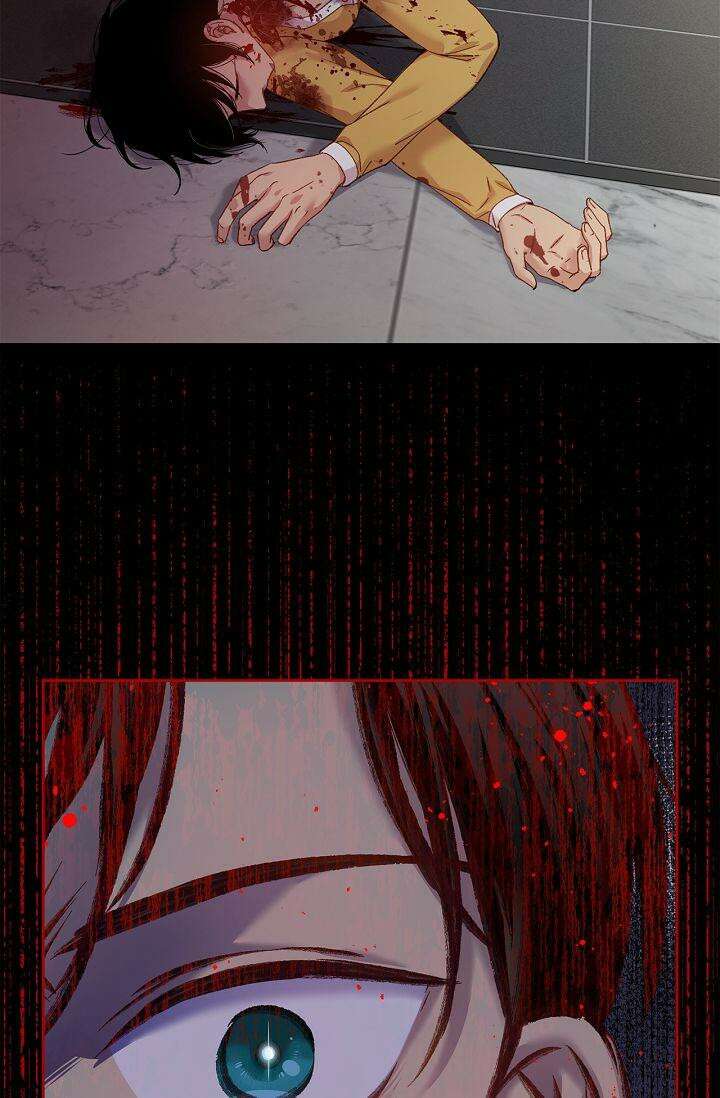 러브 키치 크런치 15화 13