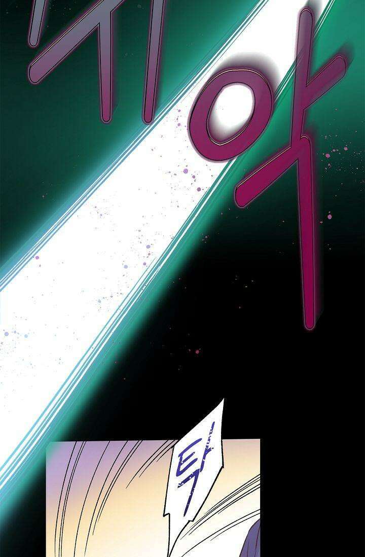 러브 키치 크런치 15화 59