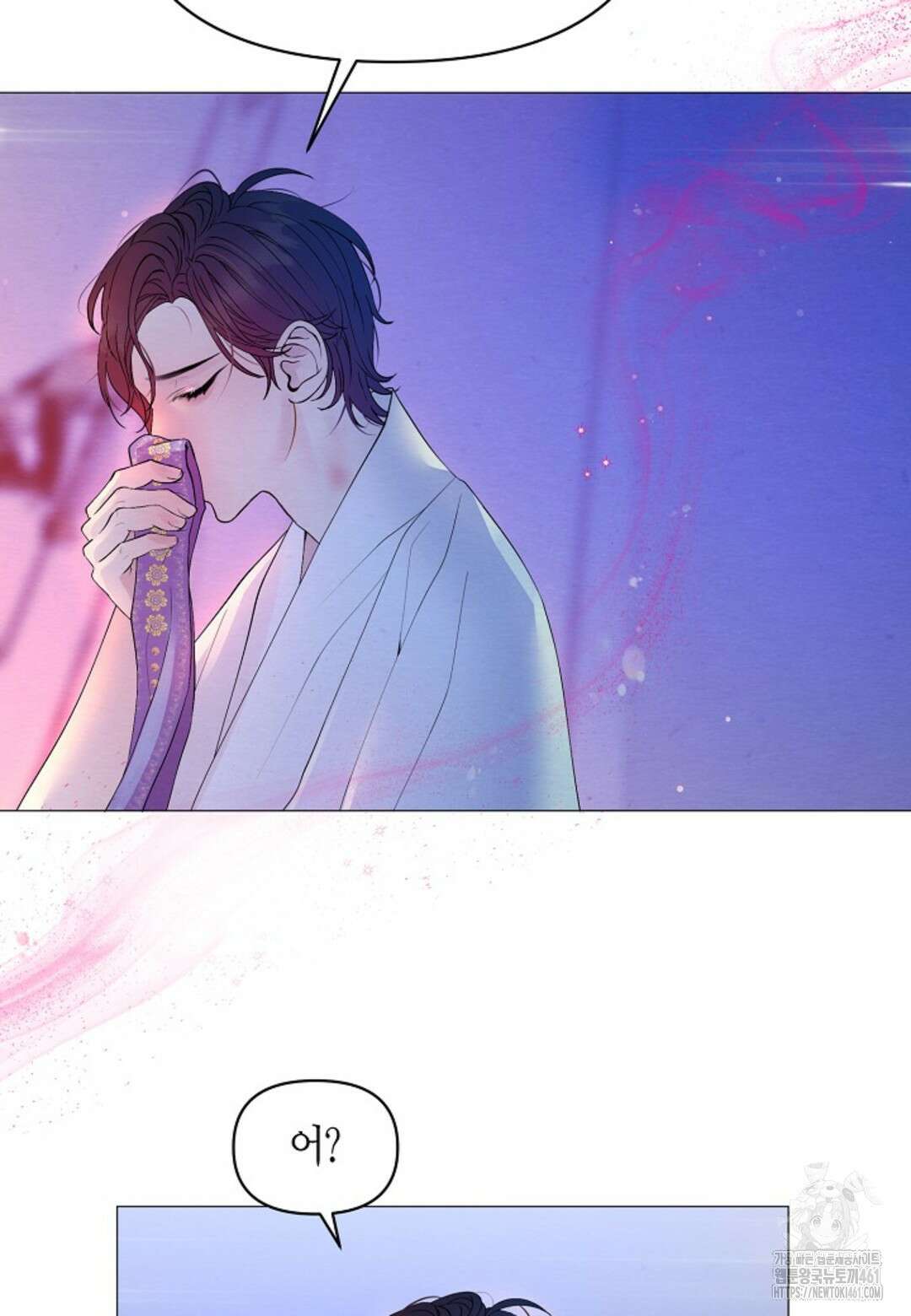 열락의 덫 11화 19