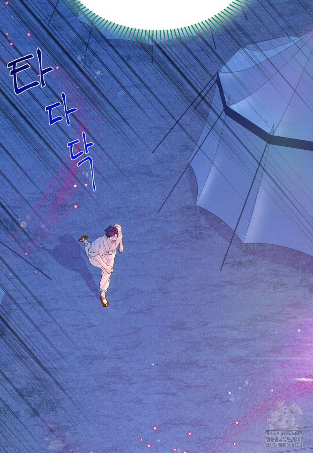 열락의 덫 11화 22