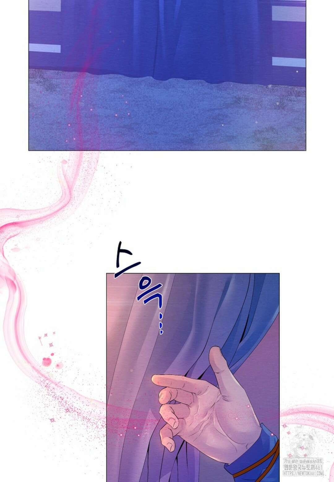 열락의 덫 11화 24