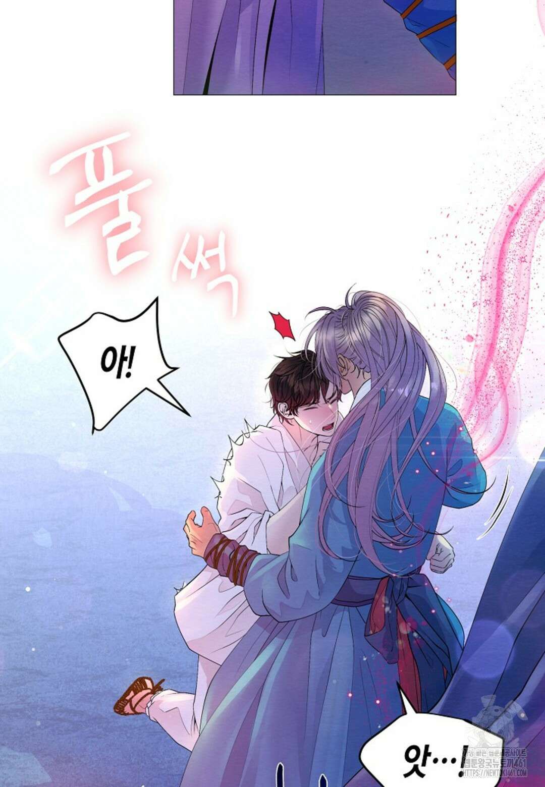 열락의 덫 11화 25