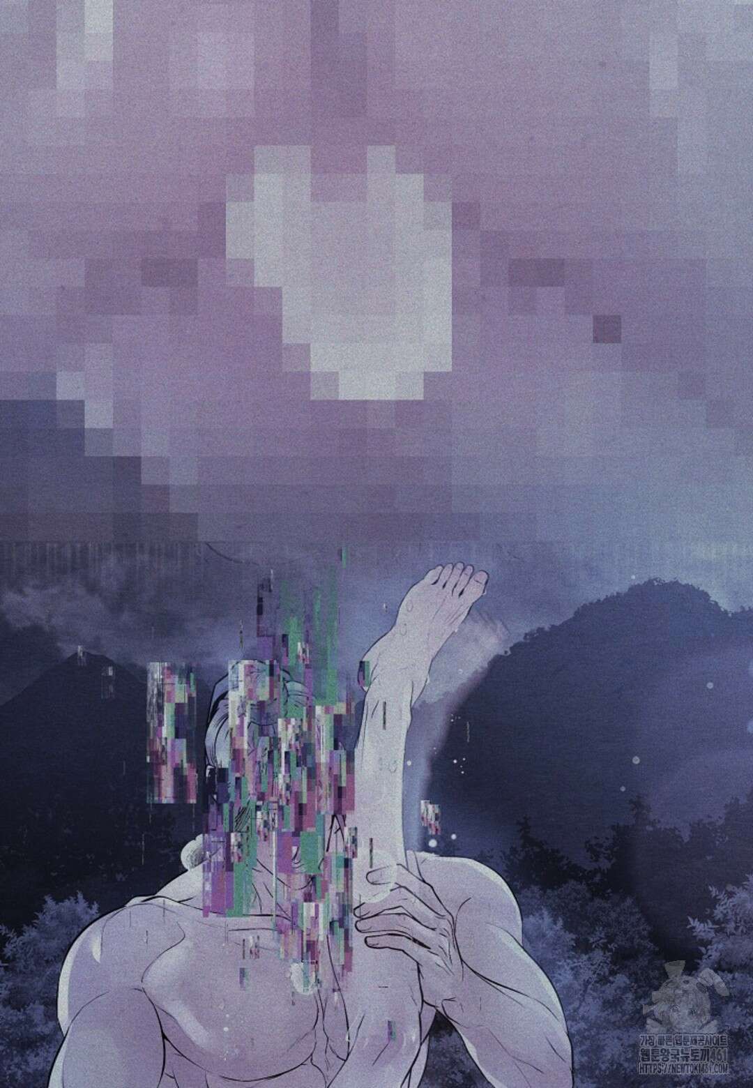 열락의 덫 11화 51