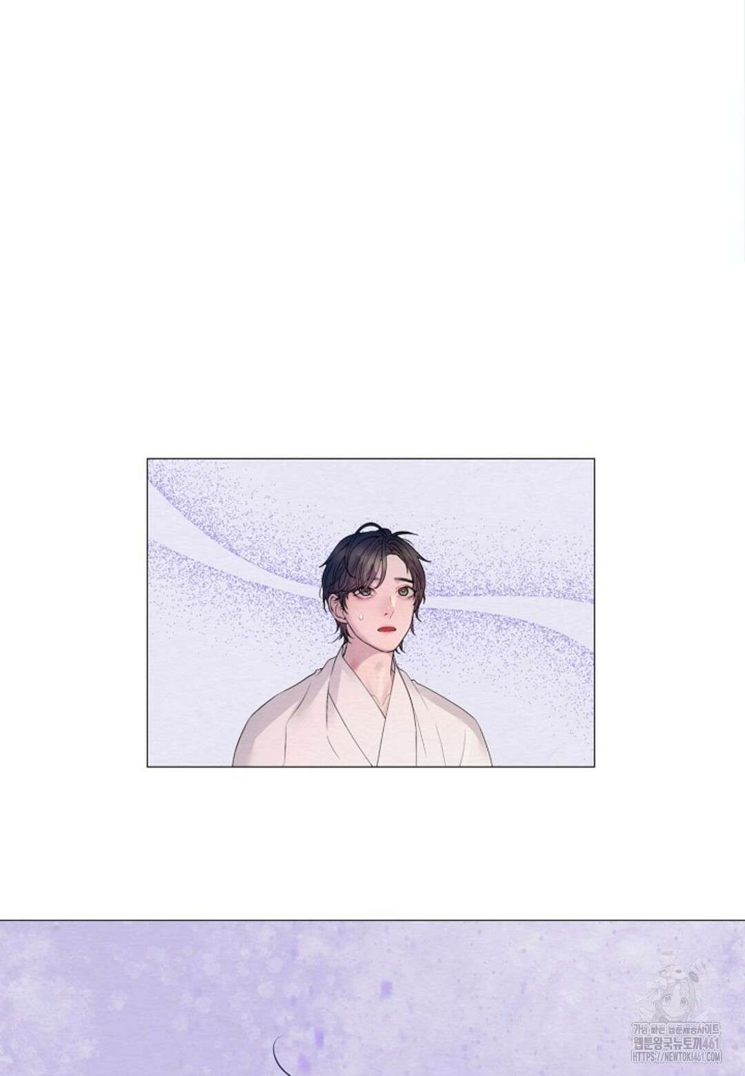 열락의 덫 11화 88